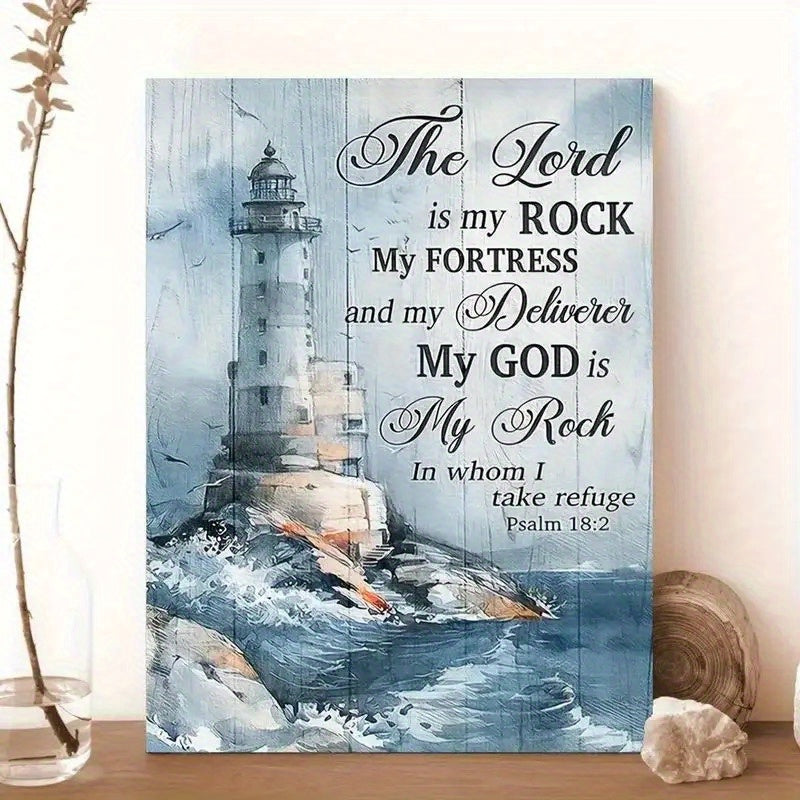 1 Piece Framed Canvas Poster, Modern Art Ocean Lighthouse Psalms Bible Quotes