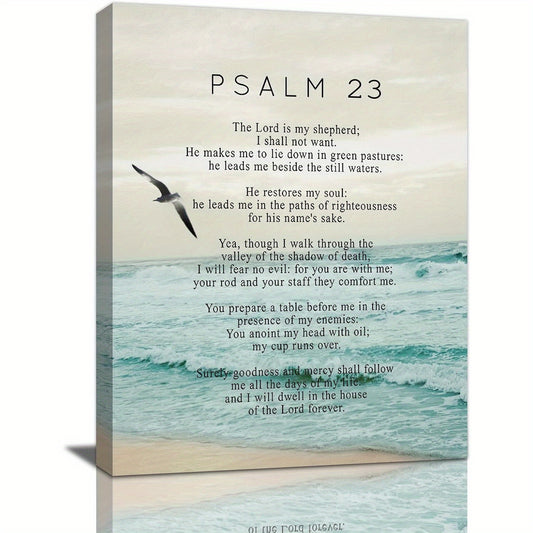 Framed Canvas Wall Art Psalm 23