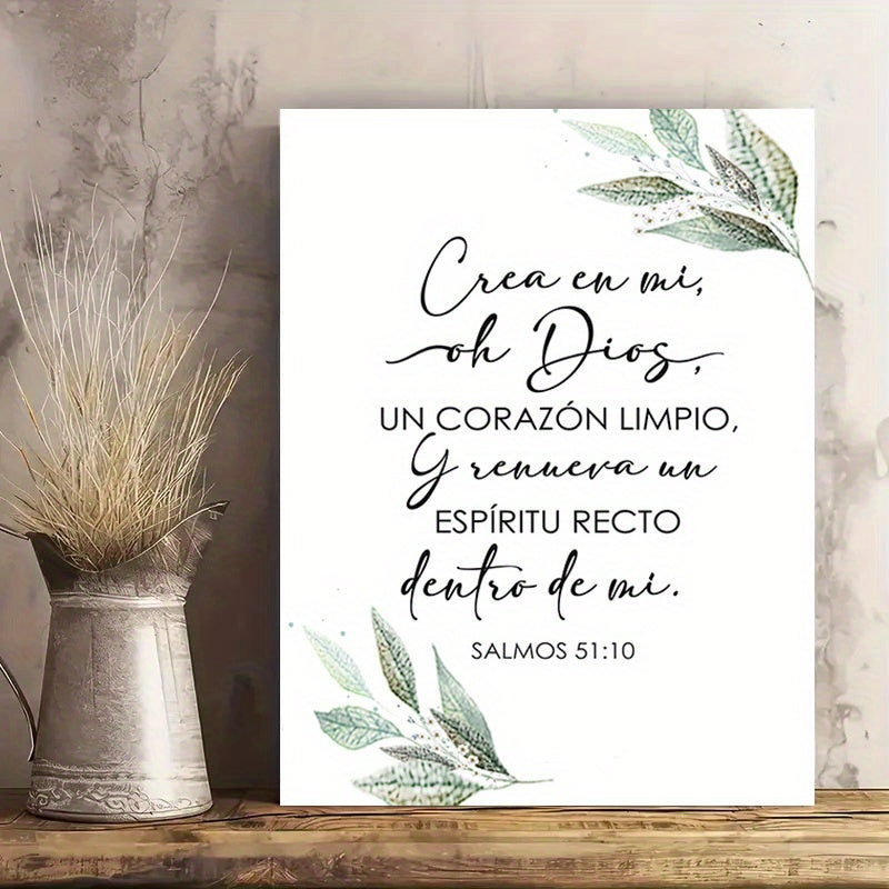 1piece Spanish Bible Scripture Canvas Poster Print Psalm 51:10-