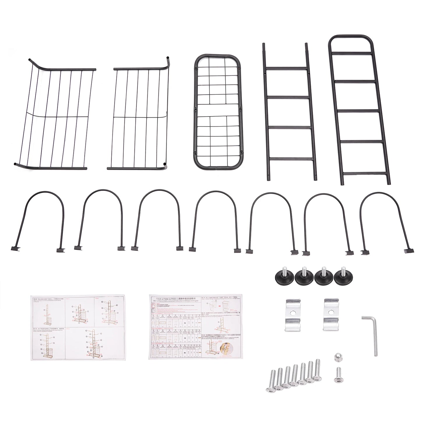 Household Kid's Ball Storage Rack